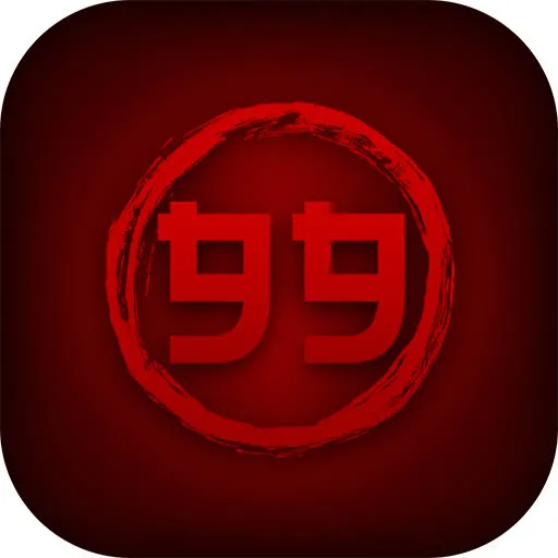 TOTO99 - Aplikasi Belanja Elektronik Terbaik